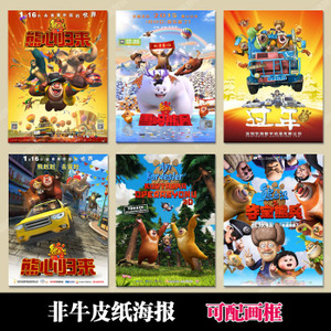 奥芬堡应用技术大学学生卡